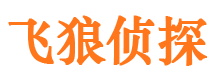 京山市婚姻出轨调查